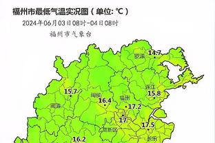 半岛中国体育官方网站首页下载截图0